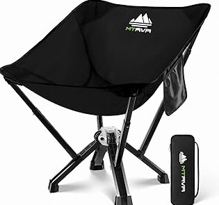 Utility-Grade Folding Chair — Stable One-Piece Structure, Authorized Folding Structure Patent, Balanced Aluminum Support, Compact & Portable Chair for Camping, Fishing & Everyday Outdoor Use product image