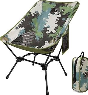 Ultralight Camping Chair Backpacking Chair, Portable Camp Chair with Cup Holder & Storage Bag, Lightweight Compact Folding Chair for Hiking, Travel, Picnic Mountaineering (Camo) product image